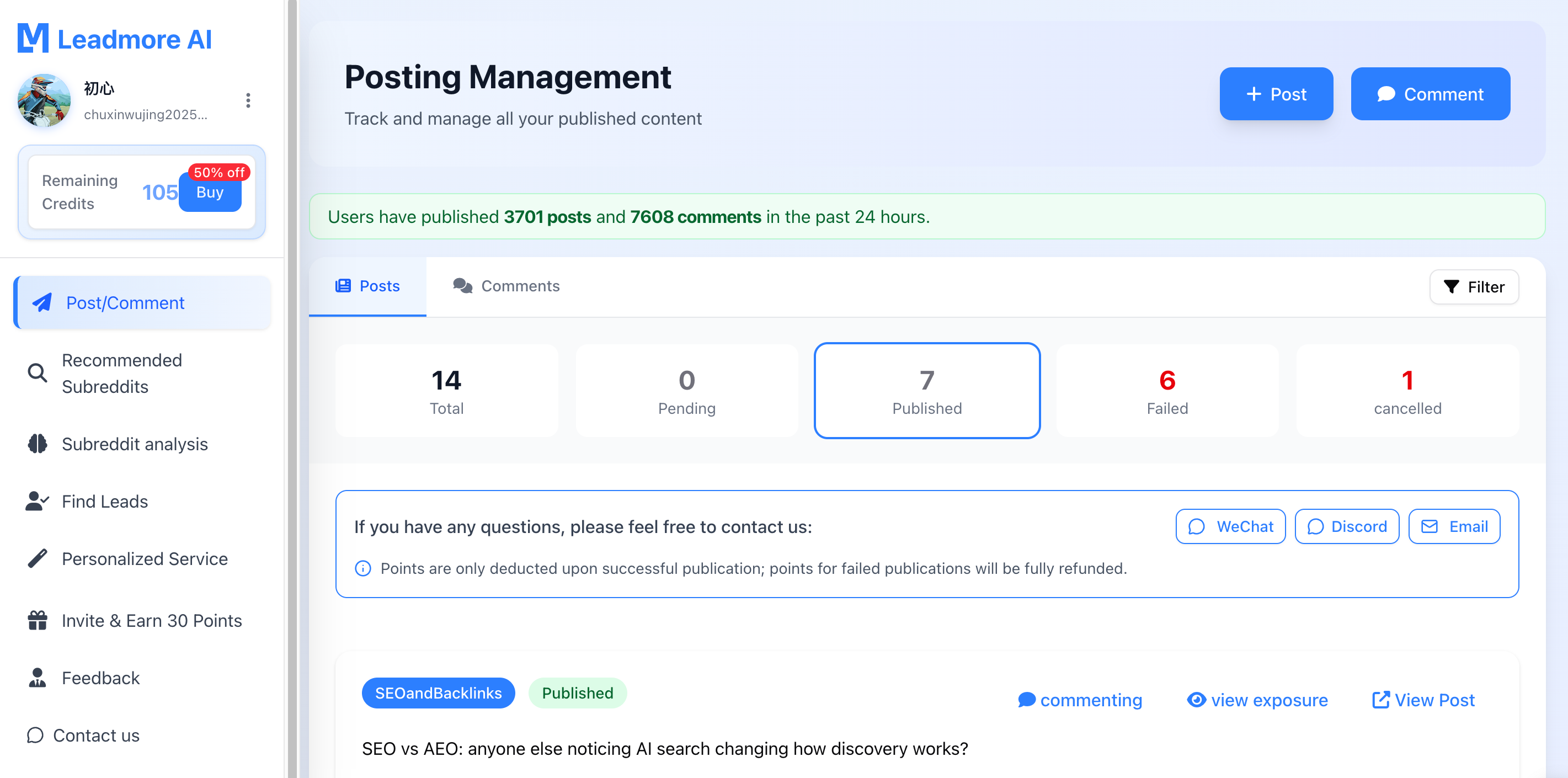 leadmore-ai-dashboard-overview.png