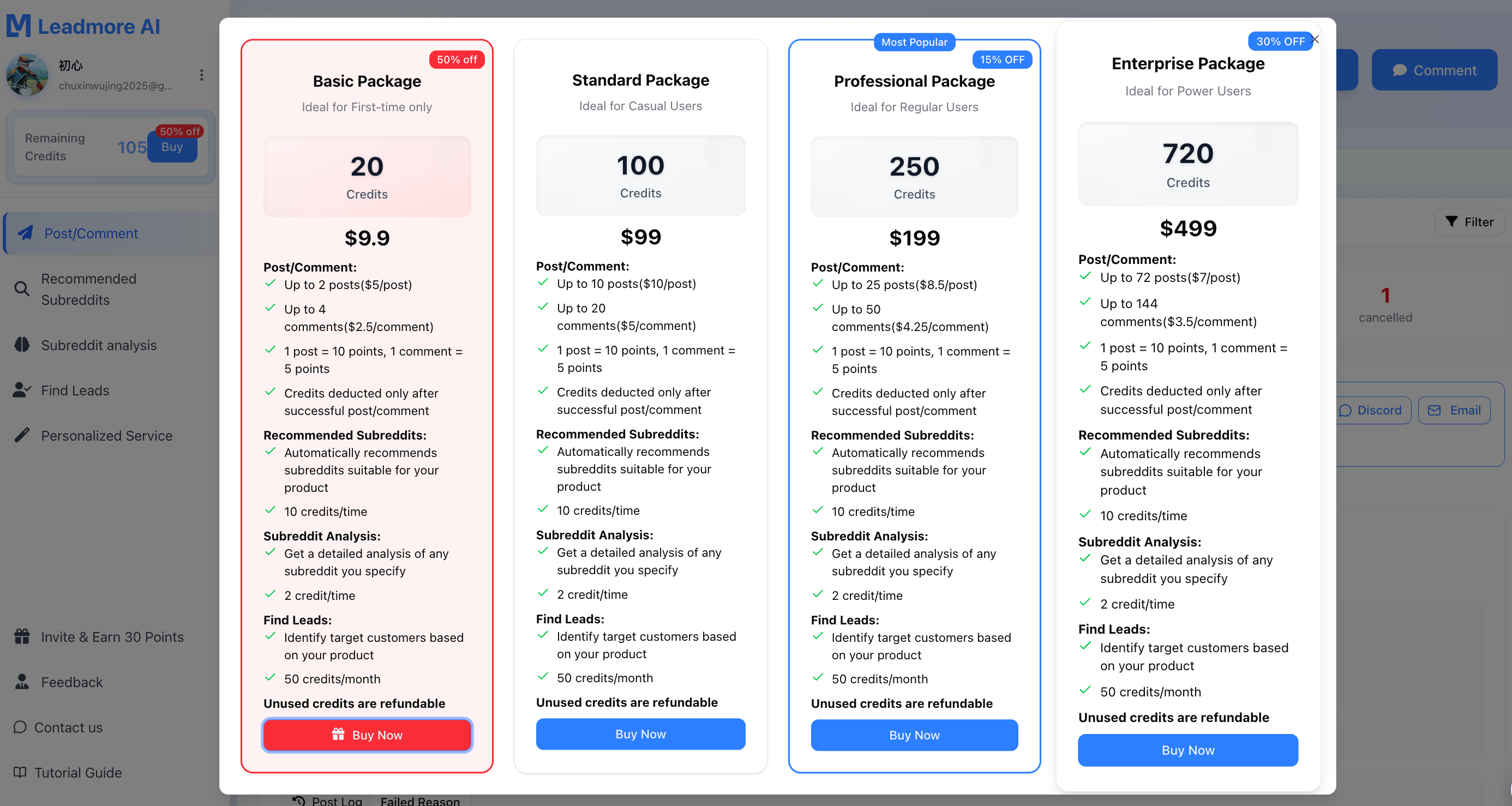 leadmore-ai-pricing-credit-packages.png